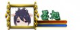 /album/%e7%9b%b8%e7%b0%bf/%e5%a2%a8%e6%97%ad-%e8%a1%80%e6%a2%9d-jpg/